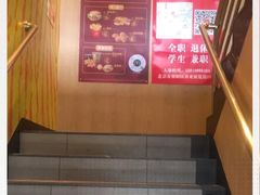 -麦当劳(团结湖店)