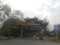 -崇州市街子古镇