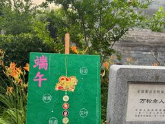 -正阳书局(西四南大街店)