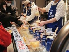 -溪边姑娘·拉丝酸奶水果捞(春熙路店)