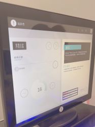 -明潪Selfology升维护理中心