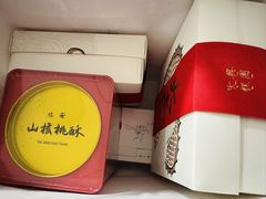 -阮大兴糕团(滨江宝龙店)