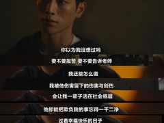 -英皇电影城(英皇集团中心IMAX店)
