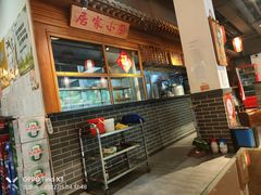 -张大嘴菜馆(庞各庄店)