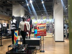 -NIKE品牌体验店(南京东路店)