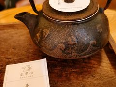 -去茶山(重庆万象城店)