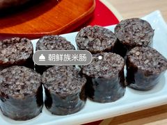 -米村拌饭(南京万达茂店)