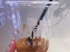 -甜心闲生传统手工冰粉(太古里店)