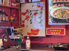 -川流不息·地道川菜·小龙虾(新松江路店)