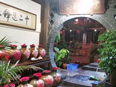 -香满楼(临安路店)