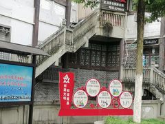 -南关石牌坊古镇