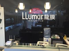-车艺佳龙膜隐形车衣汽车贴膜(宝山丰宝店)
