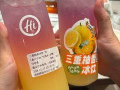 -海底捞火锅(金融街万达店)