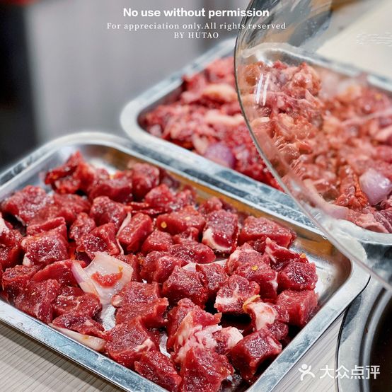 拐角烤肉(和平西街店)