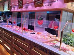 -福客麻辣烫·现炒麻辣香锅(印力中心店)
