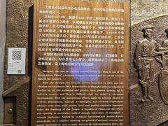 -上海电信博物馆