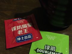 -木子烧鸟屋(百子湾店)