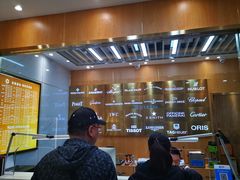 -亨得利名表服务中心(上海湾店)