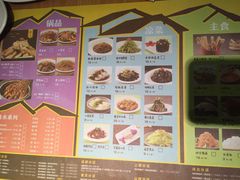 菜单-味妙烤鱼吧(回龙观店)