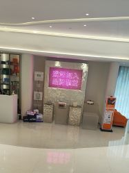 -杭州米兰柏羽医疗美容医院