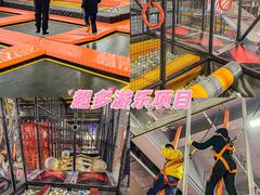 -嗨翻Hi-Fun竞技主题乐园·蹦床亲子生日轰趴(国光1937店)