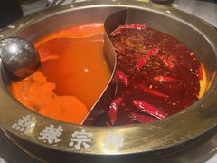 -热辣宗师·串串火锅(万达金街店)