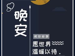 -争渡心理咨询全国连锁(福田店)
