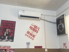 -铁锅哥米线