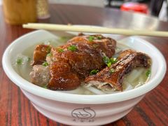 -凌舍好烧鹅(中山路店)