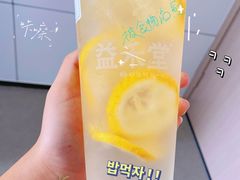 -益禾堂(万达金街店)