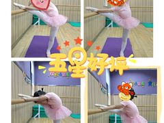 -小银星艺术团(河埒口校区)