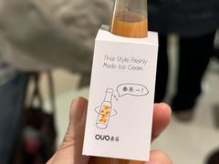 -天津万象城