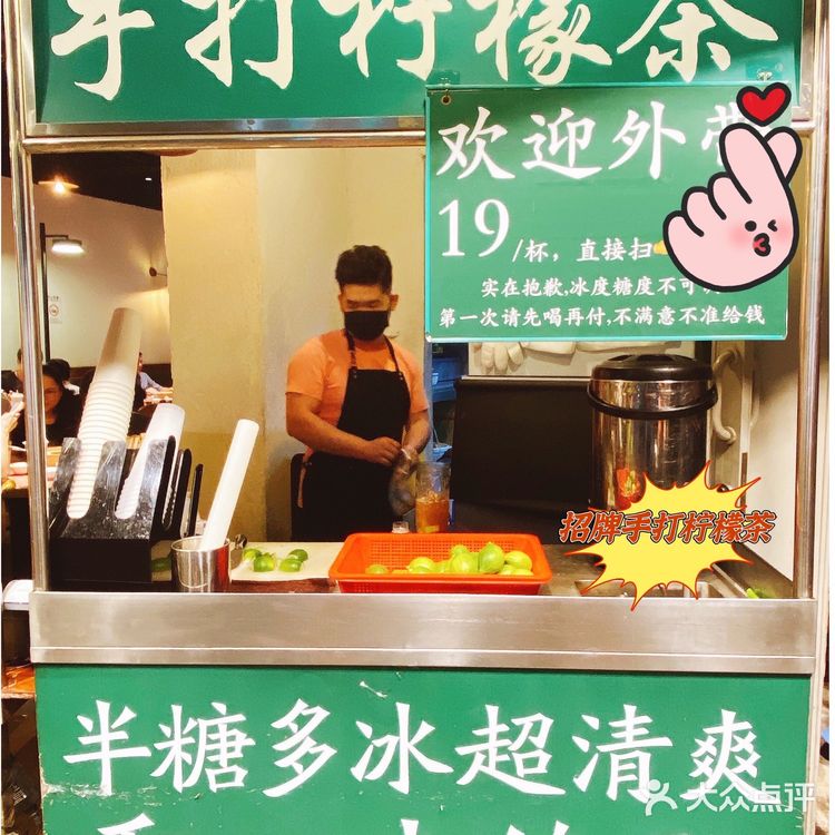南山🔥排队两小时都要尝试的美食//🍲牛百鲜·牛腩煲火锅‼️