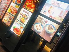 -大家乐(广州荔湾领展广场店)