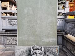 -华林禅寺