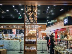 -PAPER STONE BAKERY(天汇广场店)