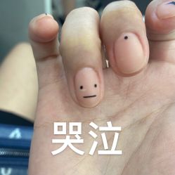 -沐白•盛妍日式美甲美睫