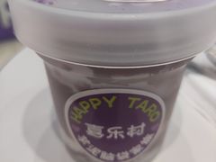 -喜乐村芋泥脑袋家族(三里屯店)