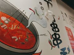 -钢五区节子串串香(环球汇·天誉店)