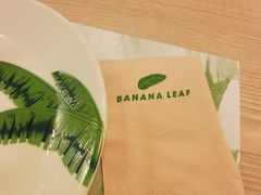 -香蕉叶餐厅(是隆店)