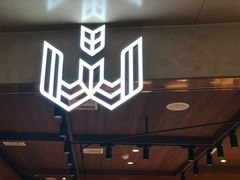 门面-麦陌(正弘城店)