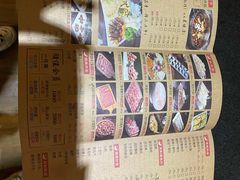 -何鲜菇火锅(大营盘店)