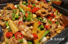 Charcoal-Grilled Frog with Double Pepper