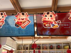 -鸡鸣赐茶(鸡鸣寺路店)