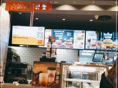 -汉堡王(北京三里屯购物中心)