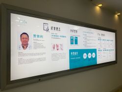 -芊尔美依产后修复中心(朝阳大悦城店)