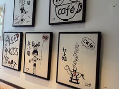 -红小姐咖啡馆(西津渡店)