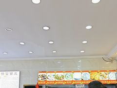 -张明富面皮店(东大街店)