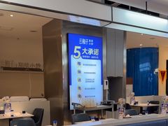 -兰湘子·湘菜小炒(盛龙广场店)
