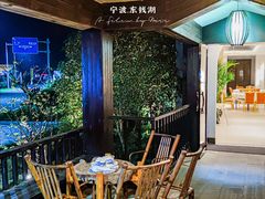 -山水一号·中餐厅